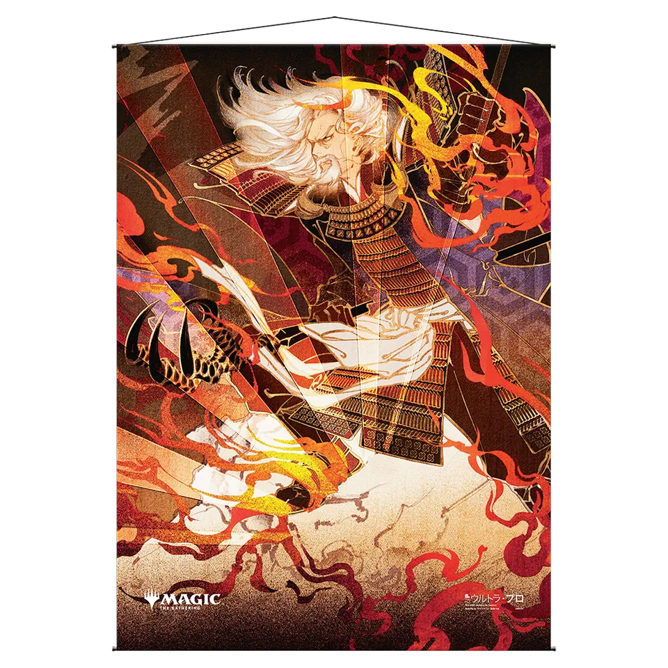 ultra-pro-mystical-archive-wall-scroll-urzas-rage-f-r-magic-the-gathering image 1
