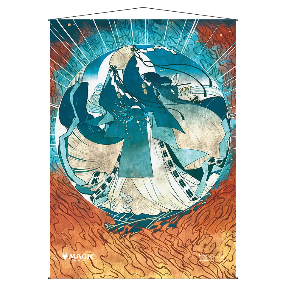 ultra-pro-counterspell-mystical-archive-wall-scroll-f-r-magic-the-gathering image 1