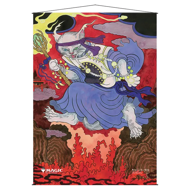 ultra-pro-thrill-of-possibility-mystical-archive-wall-scroll-f-r-magic-the-gathe image 1