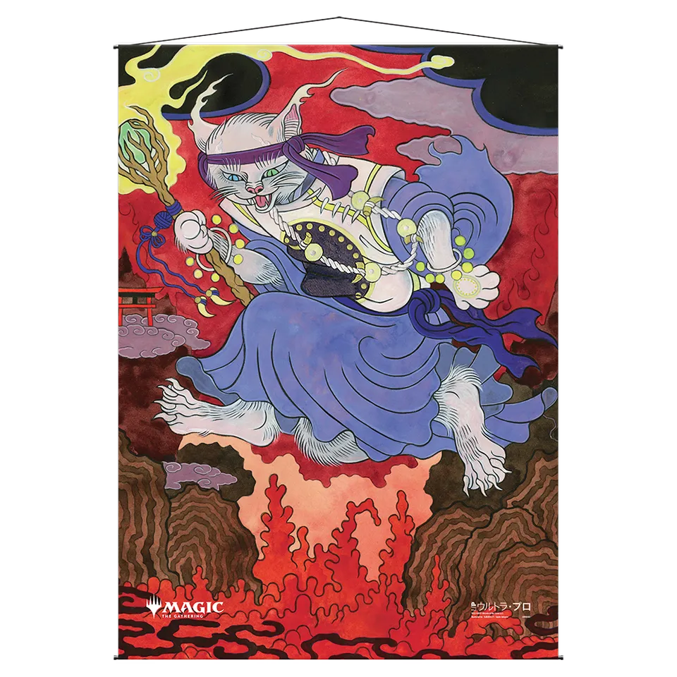 ultra-pro-thrill-of-possibility-mystical-archive-wall-scroll-f-r-magic-the-gathe image 1