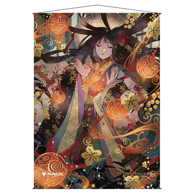 ultra-pro-grapeshot-mystical-archive-wall-scroll-wanddekoration image 1