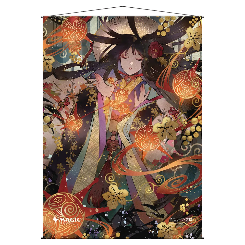 ultra-pro-grapeshot-mystical-archive-wall-scroll-wanddekoration image 1