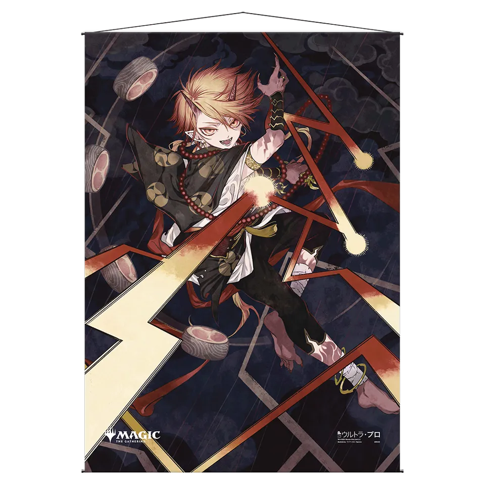 ultra-pro-shock-mystical-archive-wandrolle-f-r-magic-the-gathering-68-x-95-cm image 1