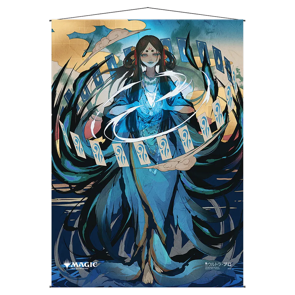 ultra-pro-mystical-archive-time-warp-wandrolle-wall-scroll-f-r-magic-the-gatheri image 1