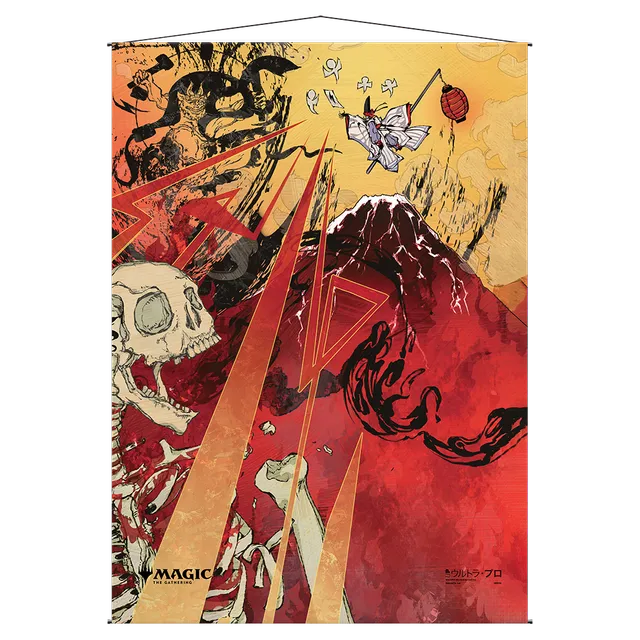 ultra-pro-magic-the-gathering-lightning-bolt-mystical-archive-wandscroll image 1