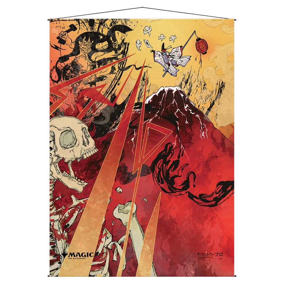 ultra-pro-magic-the-gathering-lightning-bolt-mystical-archive-wandscroll image 1