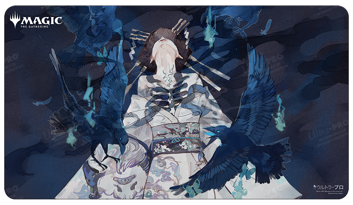 ultra-pro-japanese-mystical-archive-tendrils-of-agony-playmat-f-r-magic-the-gath image 1