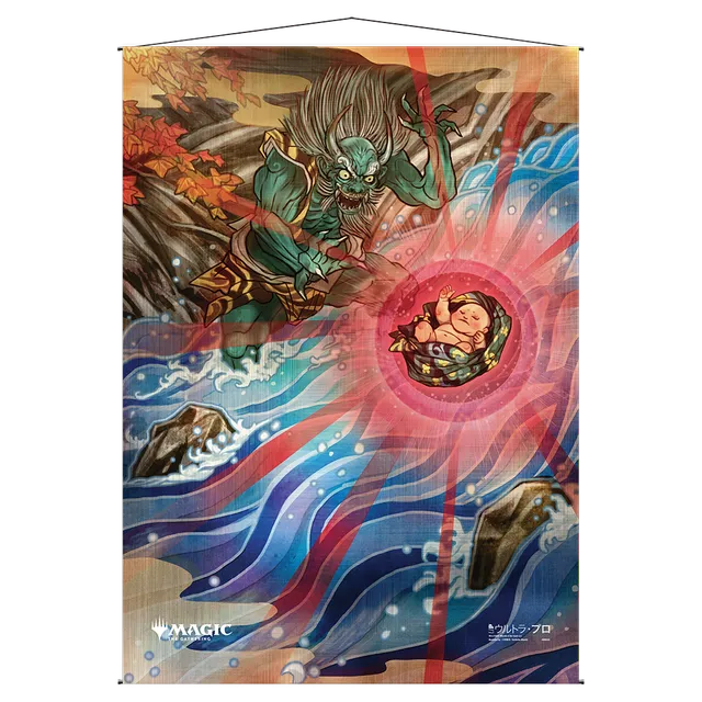 ultra-pro-claim-the-firstborn-mystical-archive-wandrolle-f-r-magic-the-gathering image 1