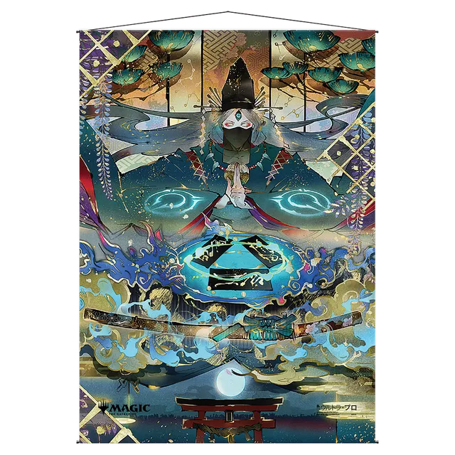 ultra-pro-strategic-planning-mystical-archive-wandrolle-wall-scroll-f-r-magic-th image 1