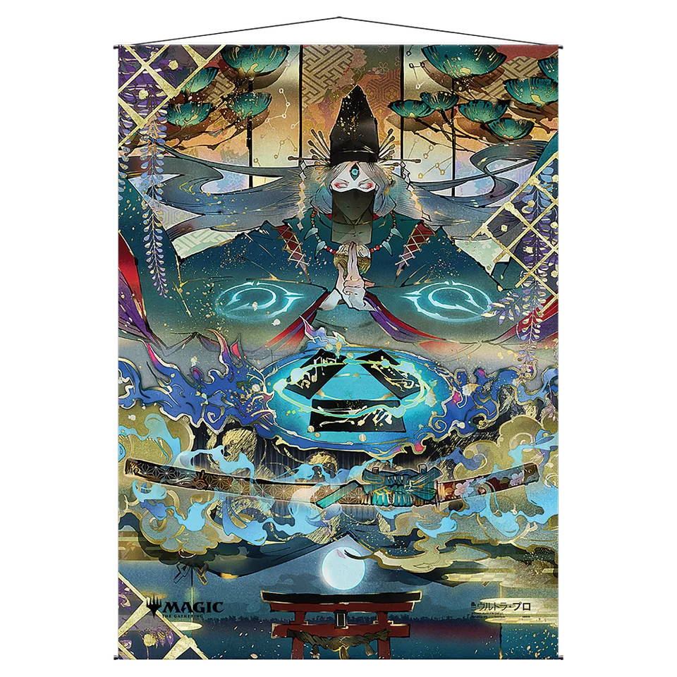 ultra-pro-strategic-planning-mystical-archive-wandrolle-wall-scroll-f-r-magic-th image 1