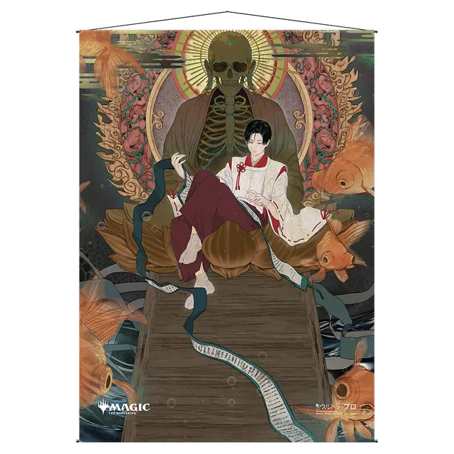 ultra-pro-tainted-pact-mystical-archive-wall-scroll-f-r-magic-the-gathering image 1