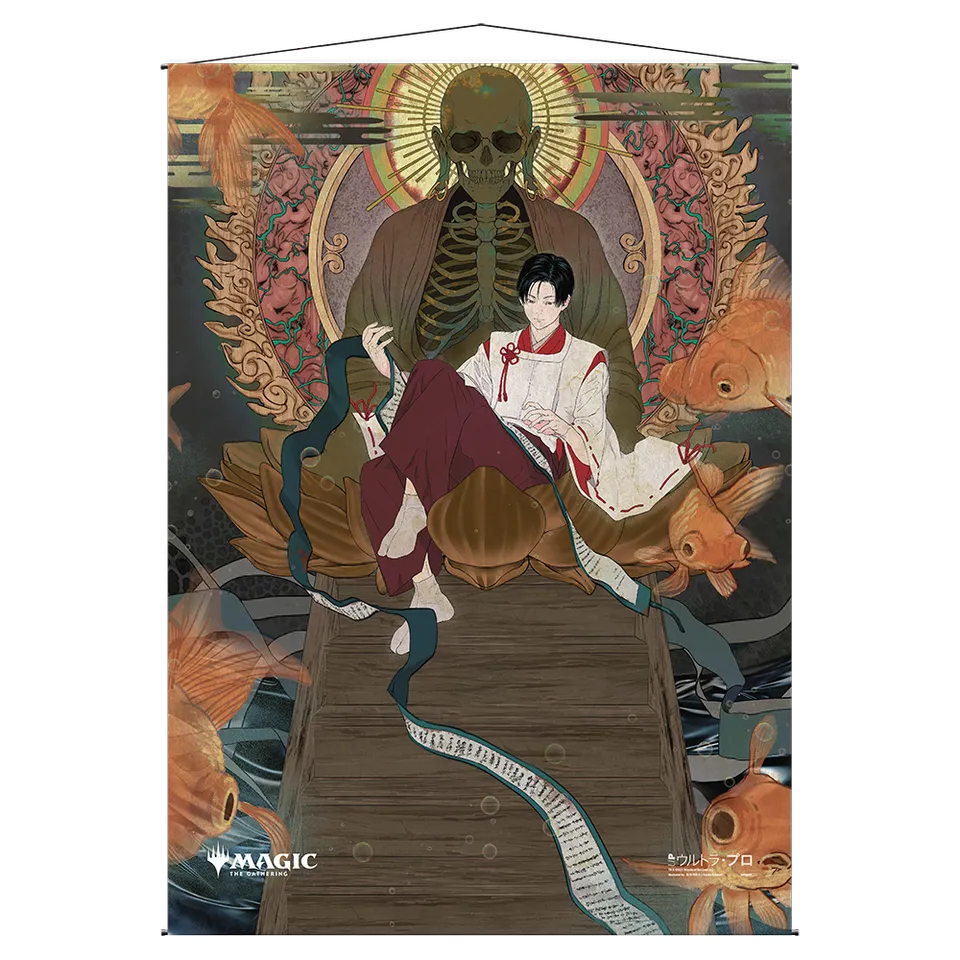 ultra-pro-tainted-pact-mystical-archive-wall-scroll-f-r-magic-the-gathering image 1