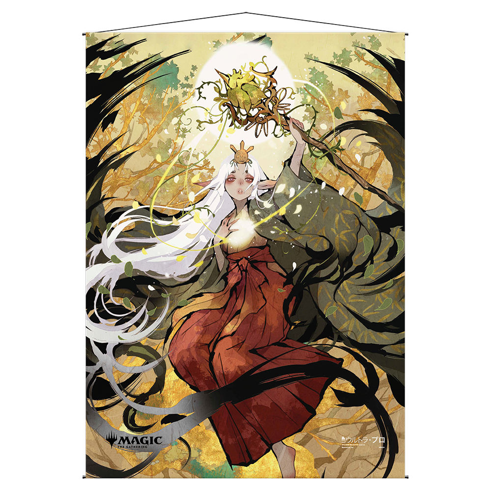 ultra-pro-channel-mystical-archive-wall-scroll-f-r-magic-the-gathering image 1