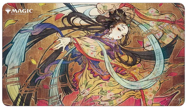 ultra-pro-japanese-mystical-archive-memory-lapse-playmat-magic-the-gathering-24- image 1