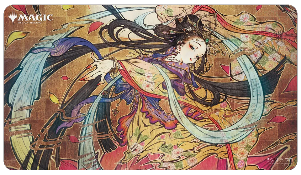 ultra-pro-japanese-mystical-archive-memory-lapse-playmat-magic-the-gathering-24- image 1