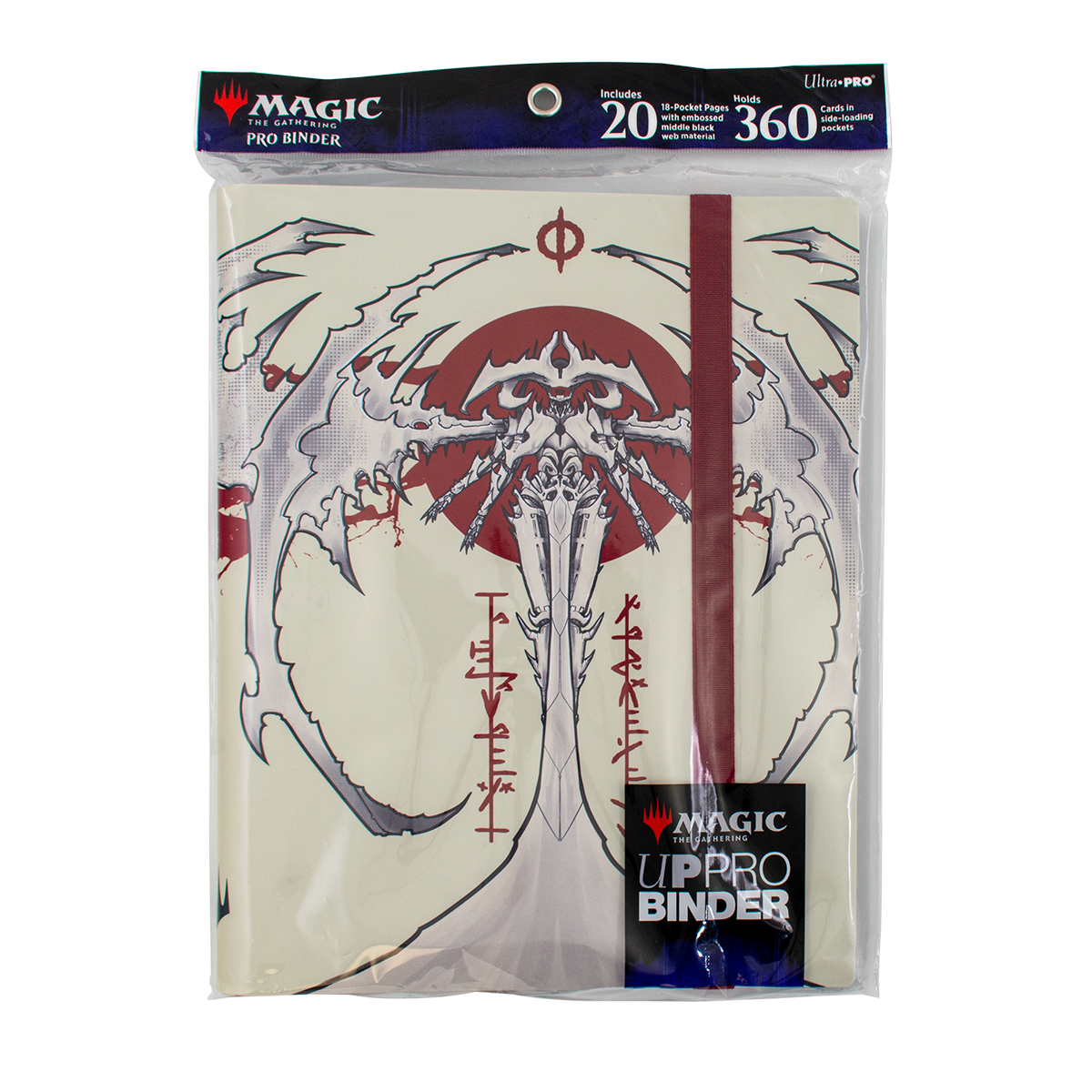 ultra-pro-phyrexia-all-will-be-one-atraxa-9-pocket-pro-binder-f-r-magic-the-gath image 6