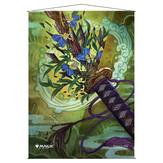 ultra-pro-krosan-grip-mystical-archive-wall-scroll-f-r-magic-the-gathering image 1