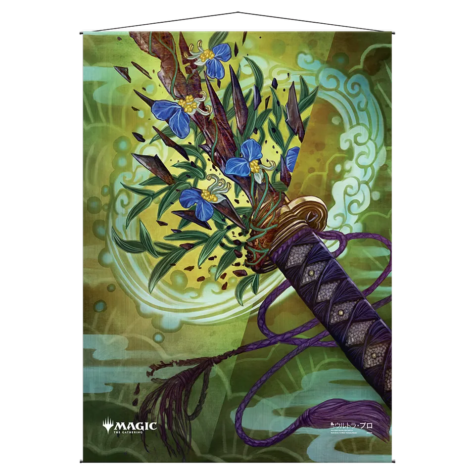 ultra-pro-krosan-grip-mystical-archive-wall-scroll-f-r-magic-the-gathering image 1