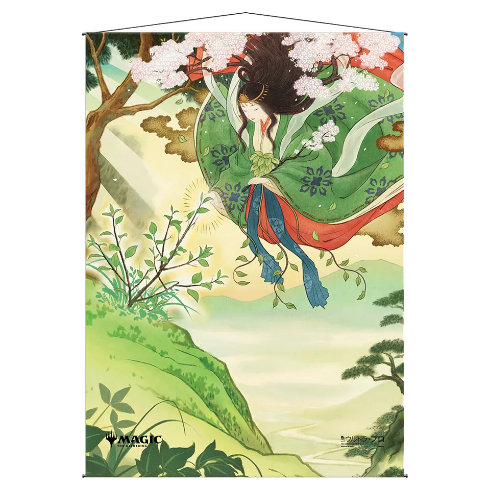 ultra-pro-magic-the-gathering-regrowth-mystical-archive-wall-scroll-wandrolle-26 image 1
