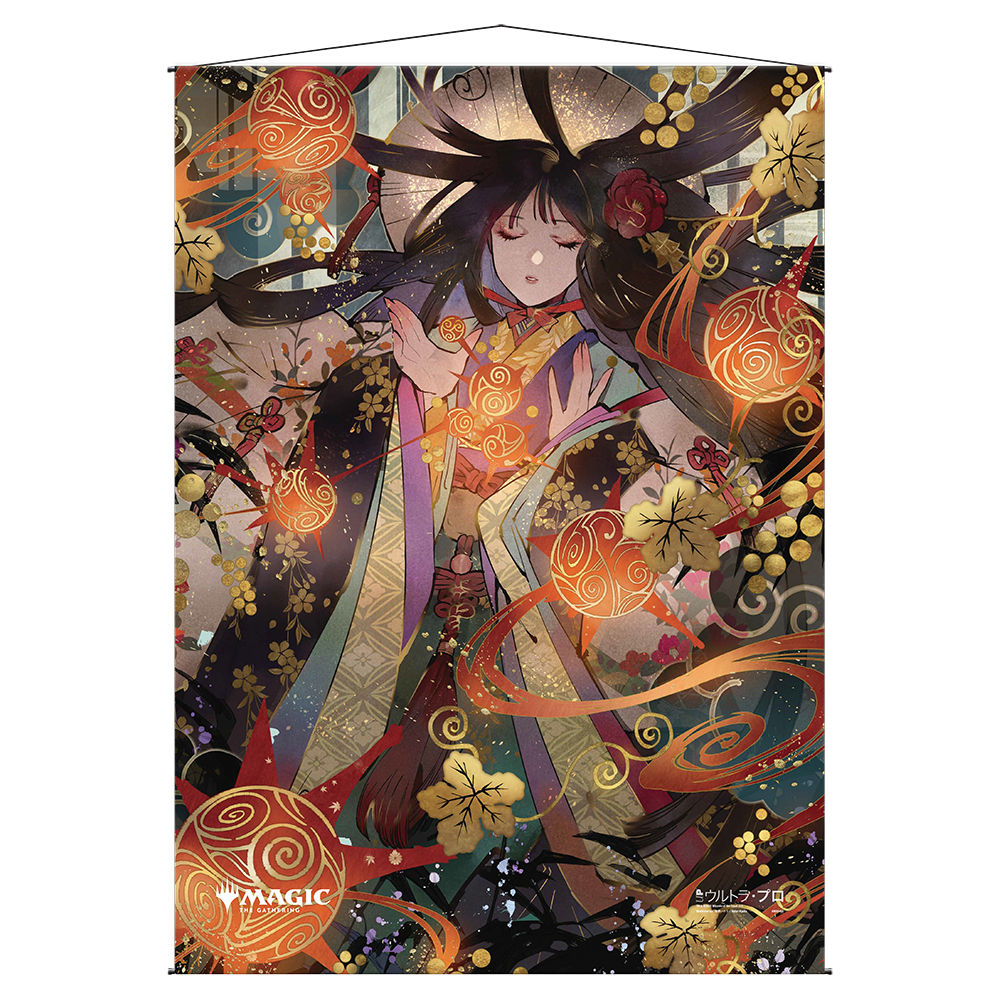 ultra-pro-grapeshot-mystical-archive-wall-scroll-wanddekoration image 1