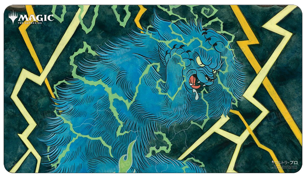ultra-pro-japanese-mystical-archive-brainstorm-standard-gaming-playmat image 1