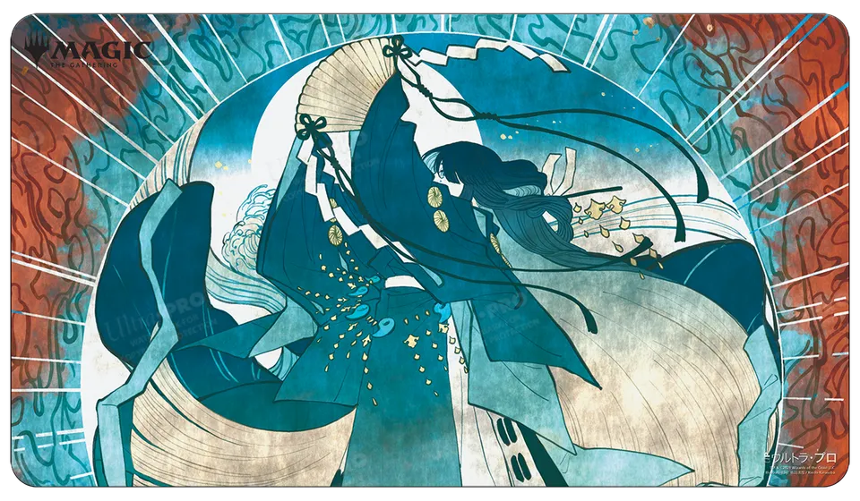 ultra-pro-japanese-mystical-archive-counterspell-standard-playmat-f-r-magic-the- image 1
