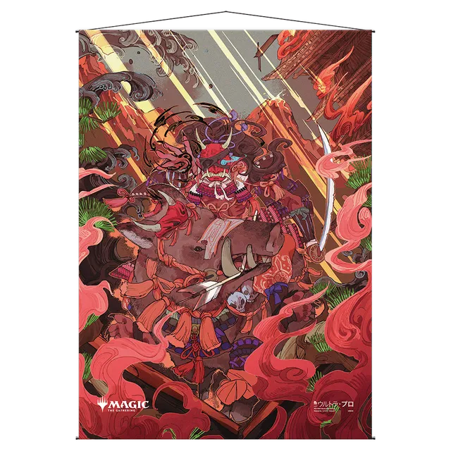 ultra-pro-stone-rain-mystical-archive-wall-scroll-f-r-magic-the-gathering-68-x-9 image 1