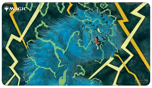 ultra-pro-japanese-mystical-archive-brainstorm-standard-gaming-playmat image 1