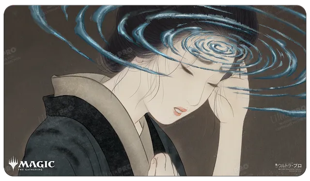 ultra-pro-magic-the-gathering-japanese-mystical-archive-duress-playmat image 1