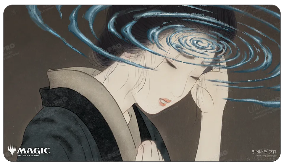 ultra-pro-magic-the-gathering-japanese-mystical-archive-duress-playmat image 1