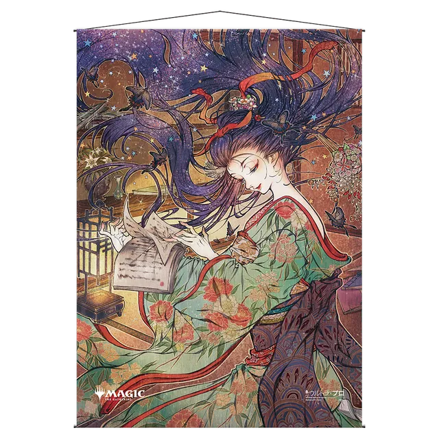 ultra-pro-ephemerate-mystical-archive-wall-scroll-f-r-magic-the-gathering image 1