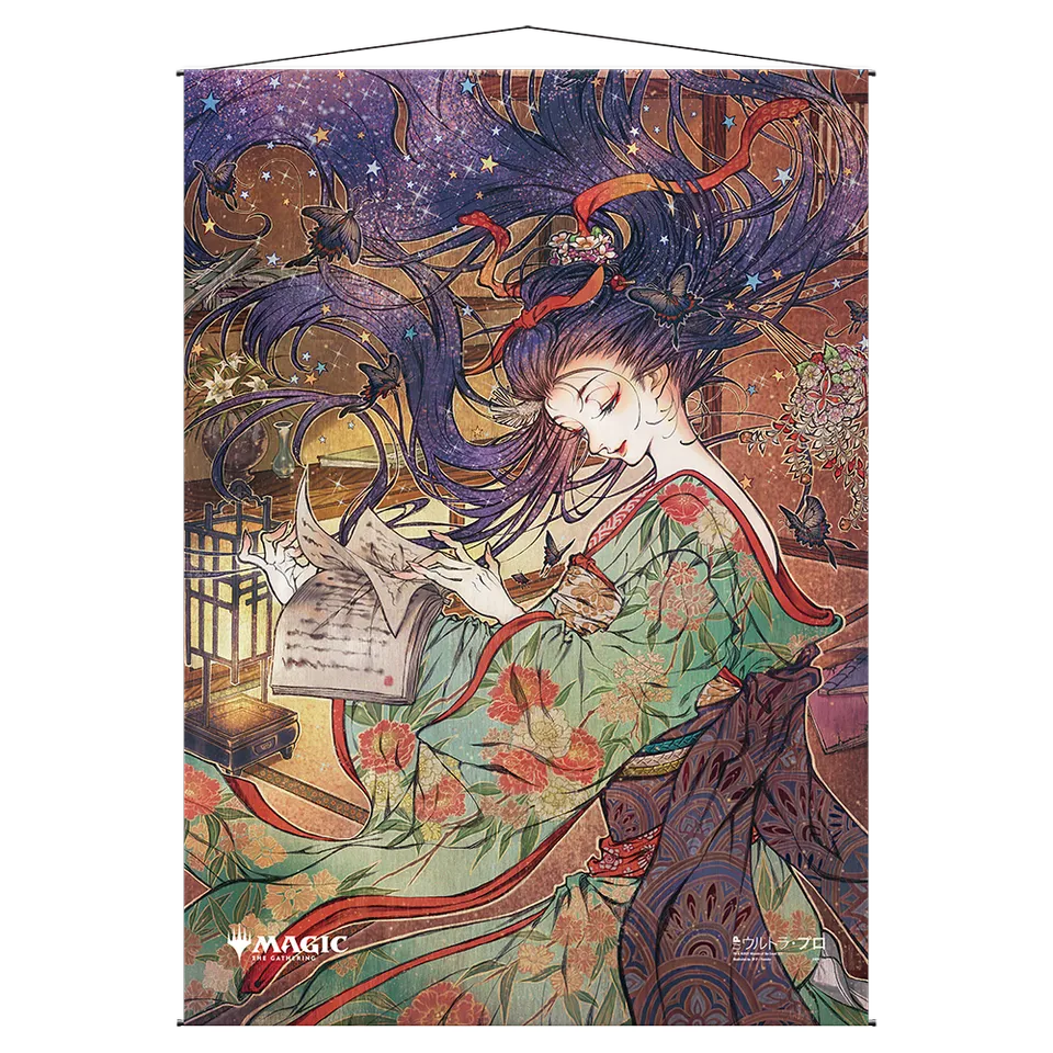 ultra-pro-ephemerate-mystical-archive-wall-scroll-f-r-magic-the-gathering image 1