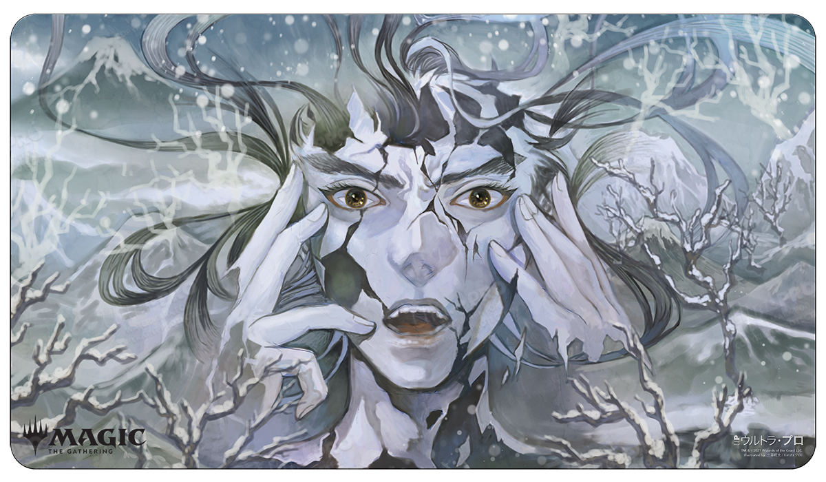ultra-pro-japanese-mystical-archive-eliminate-standard-gaming-playmat-f-r-magic- image 1