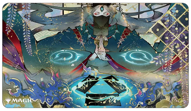 ultra-pro-japanese-mystical-archive-strategic-planning-standard-gaming-playmat image 1