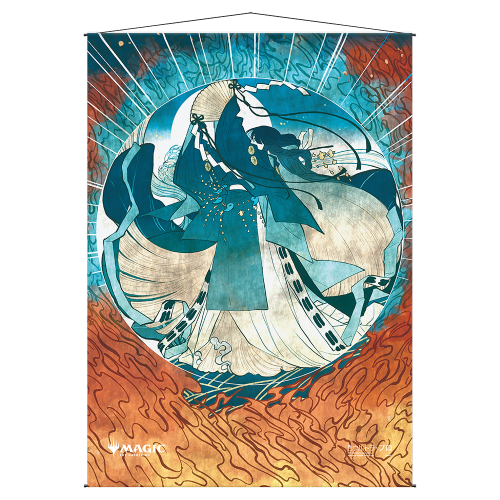 ultra-pro-counterspell-mystical-archive-wall-scroll-f-r-magic-the-gathering image 1