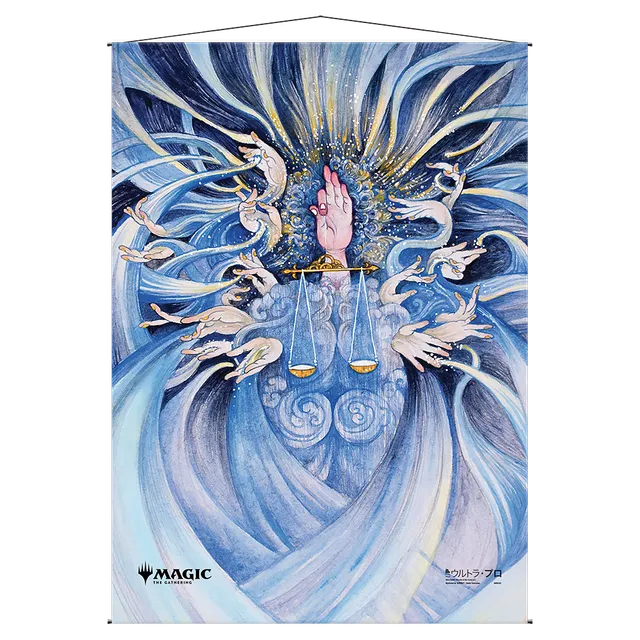 ultra-pro-magic-the-gathering-day-of-judgment-mystical-archive-wall-scroll image 1