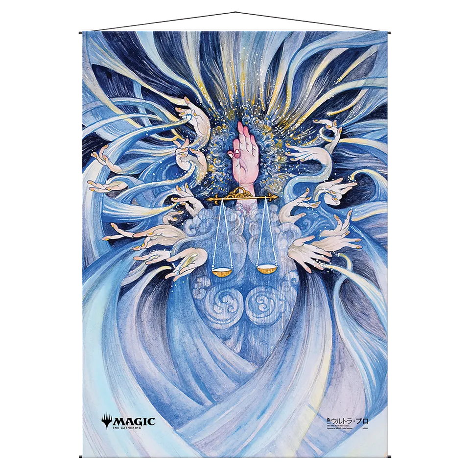 ultra-pro-magic-the-gathering-day-of-judgment-mystical-archive-wall-scroll image 1