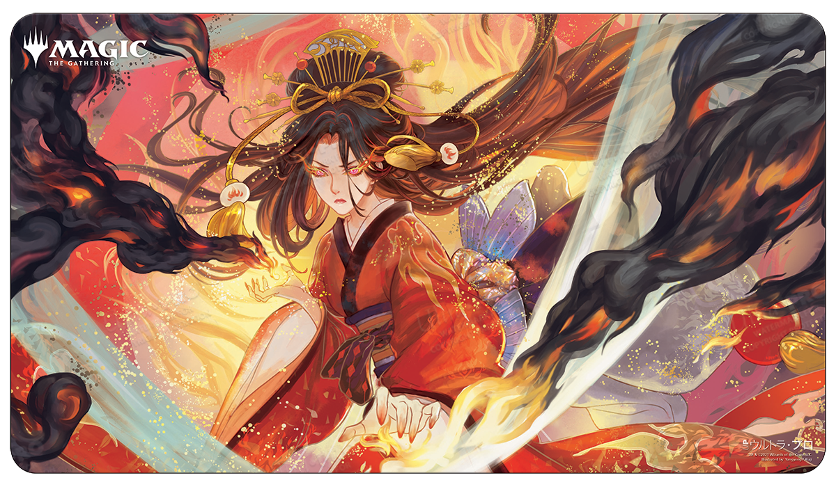 ultra-pro-mystical-archive-infuriate-standard-gaming-playmat-magic-the-gathering image 1
