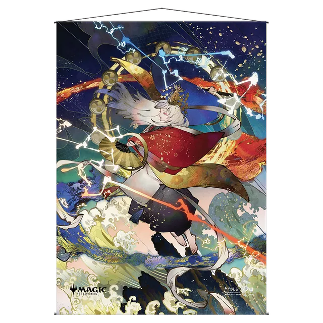 ultra-pro-electrolyze-mystical-archive-wandrolle-wall-scroll-f-r-magic-the-gathe image 1