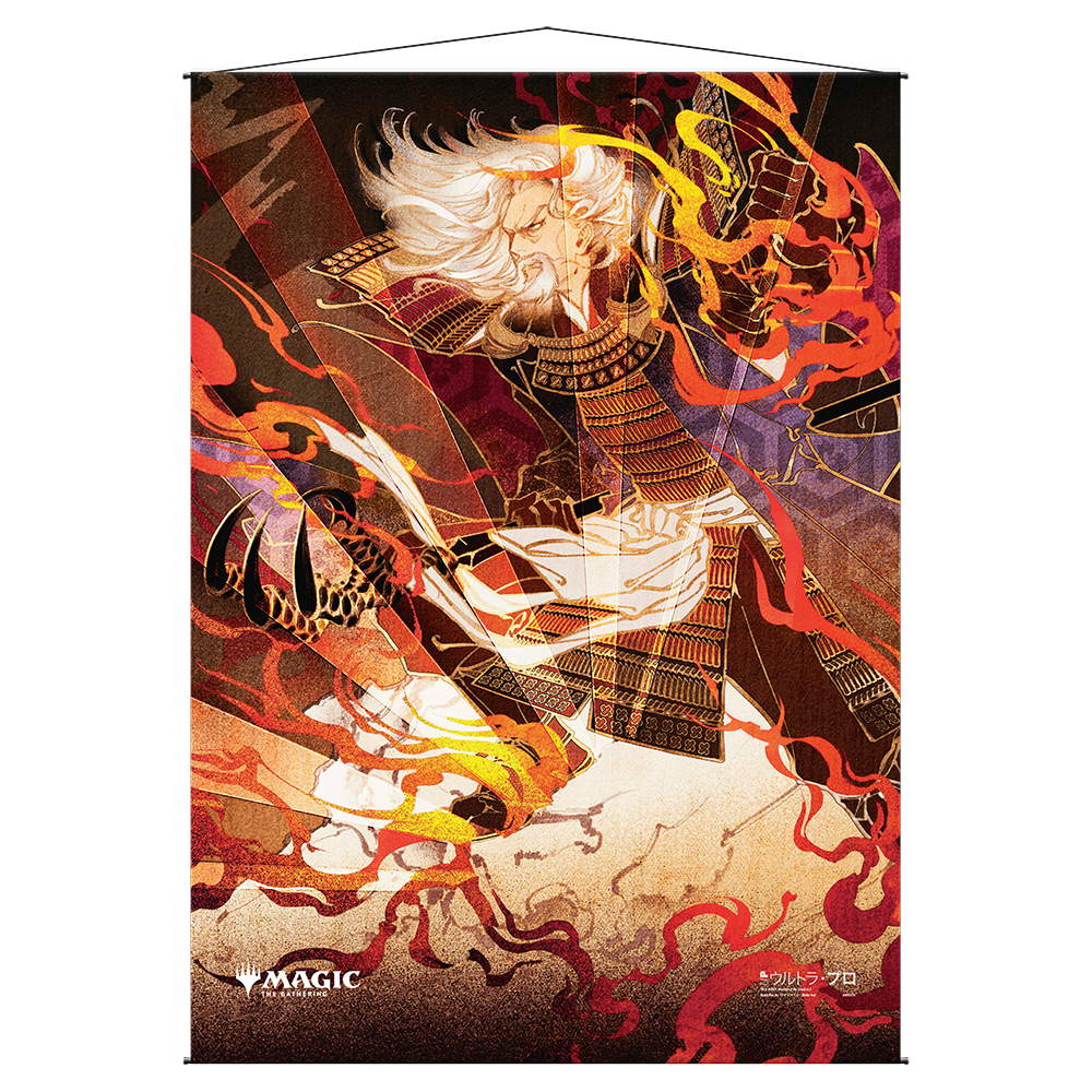 ultra-pro-mystical-archive-wall-scroll-urzas-rage-f-r-magic-the-gathering image 1