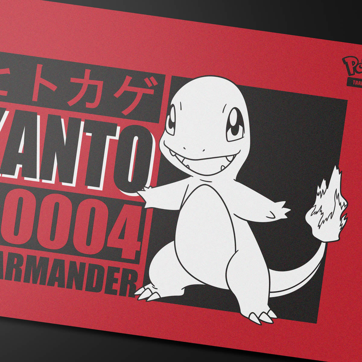 ultra-pro-charmander-spielmatte-playmat-f-r-pok-mon-61-x-34-3-cm image 2