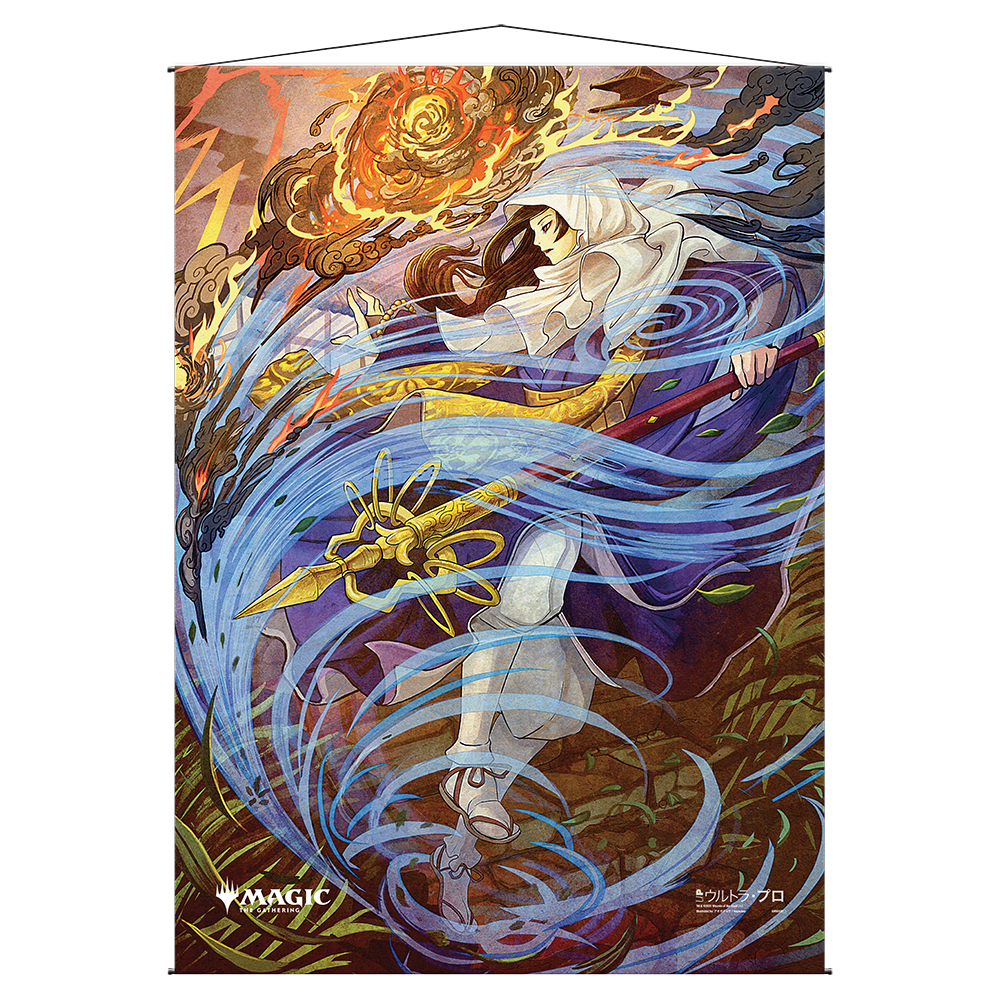 ultra-pro-mystical-archive-wall-scroll-whirlwind-denial-f-r-magic-the-gathering image 1