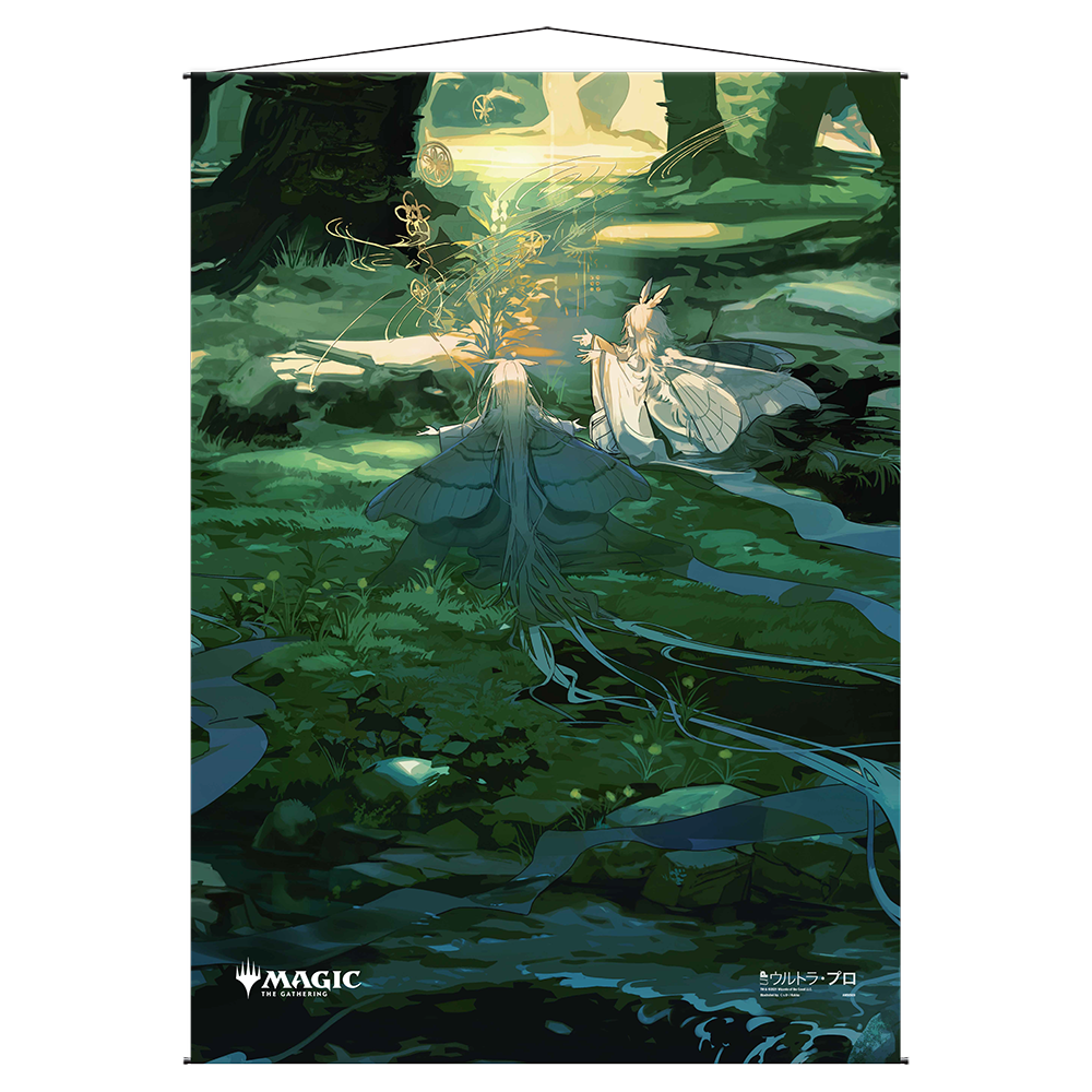 ultra-pro-primal-command-mystical-archive-wall-scroll-f-r-magic-the-gathering image 1