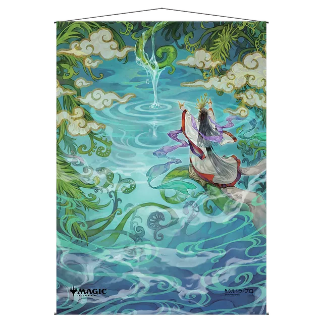 ultra-pro-mystical-archive-growth-spiral-wandrolle-wall-scroll-f-r-magic-the-gat image 1