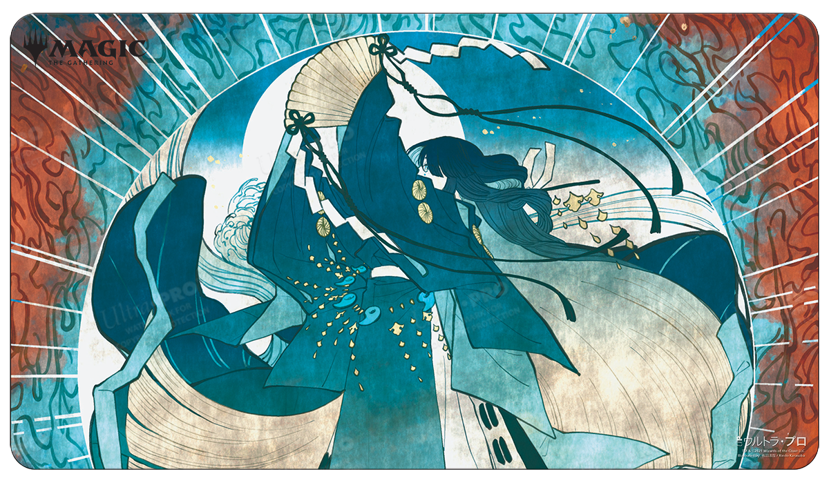 ultra-pro-japanese-mystical-archive-counterspell-standard-playmat-f-r-magic-the- image 1