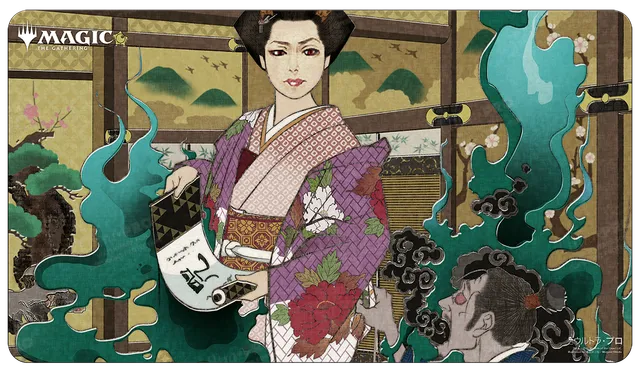 ultra-pro-magic-the-gathering-japanese-mystical-archive-putrefy-standard-playmat image 1