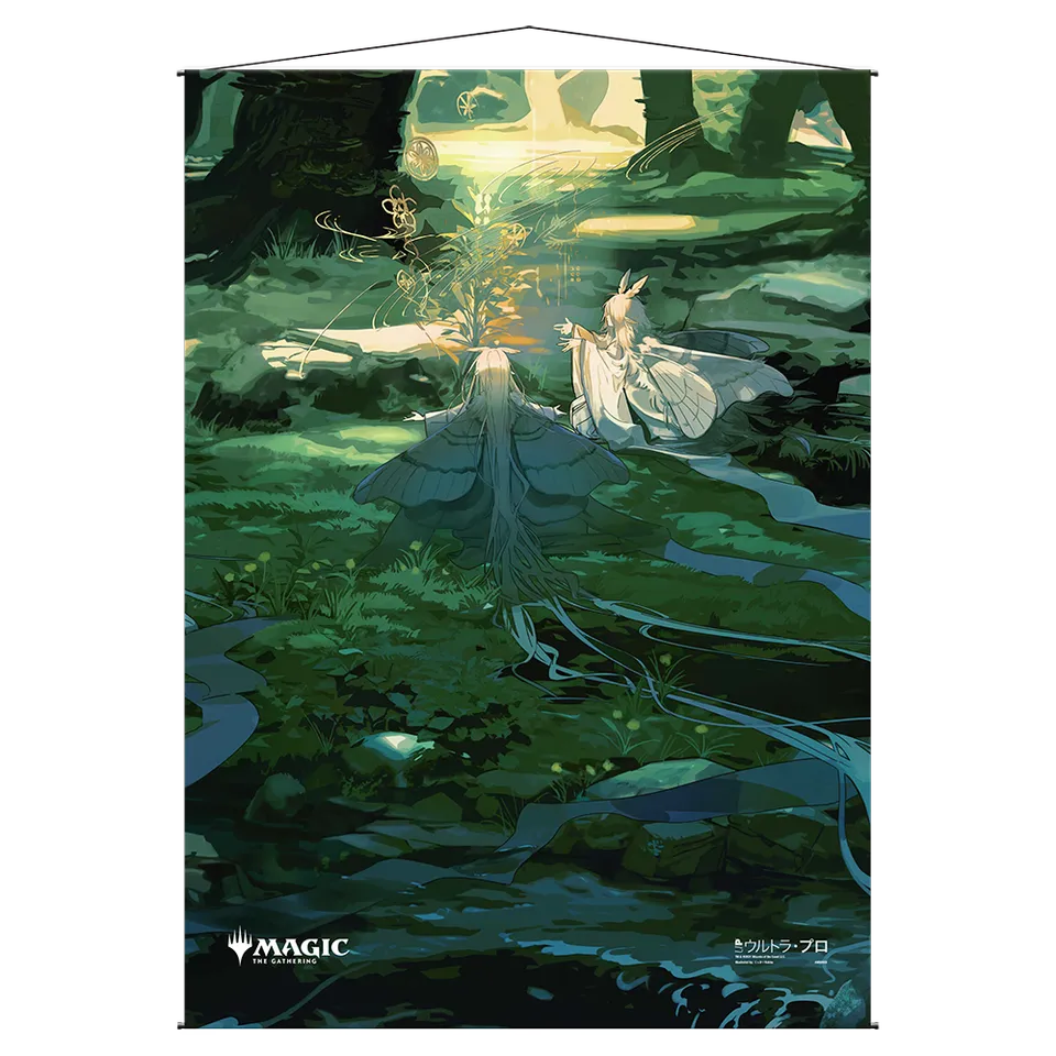 ultra-pro-primal-command-mystical-archive-wall-scroll-f-r-magic-the-gathering image 1
