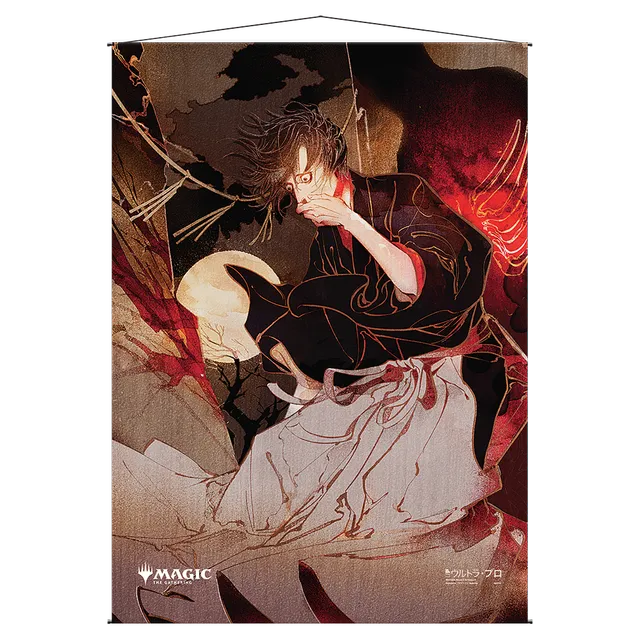 ultra-pro-mystical-archive-wandrolle-agonizing-remorse-f-r-magic-the-gathering-6 image 1