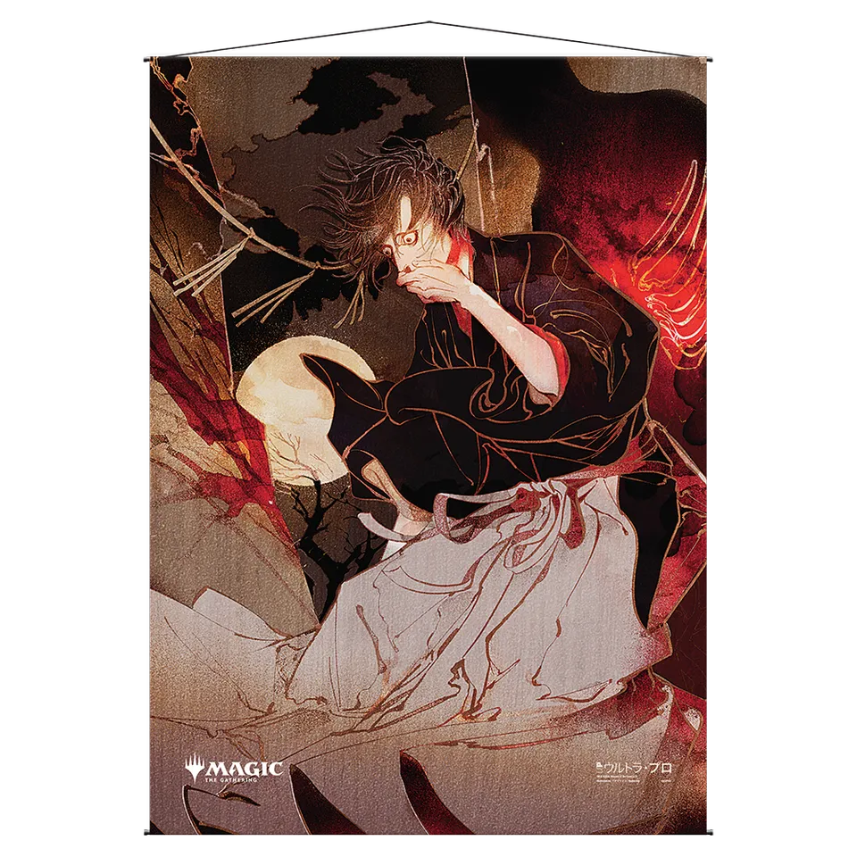 ultra-pro-mystical-archive-wandrolle-agonizing-remorse-f-r-magic-the-gathering-6 image 1