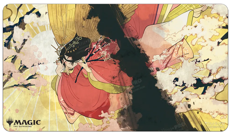 ultra-pro-mystical-archive-doom-blade-japan-artwork-standard-playmat-f-r-magic-t image 1